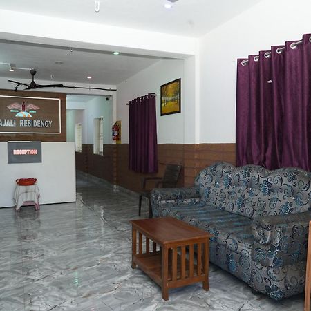 فندق Rajali Residency Kulithalai المظهر الخارجي الصورة